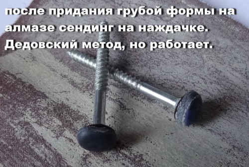 МК1 (3).JPG