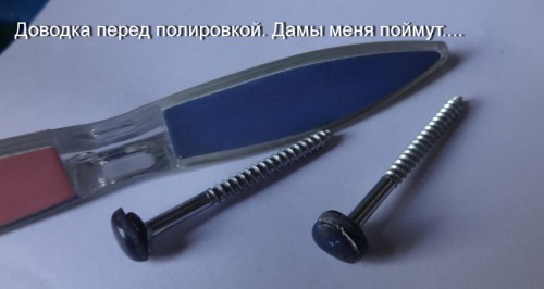 МК1 (4).JPG