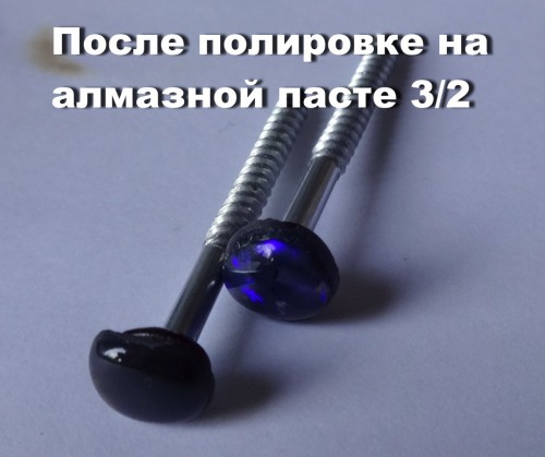 МК1 (5).JPG