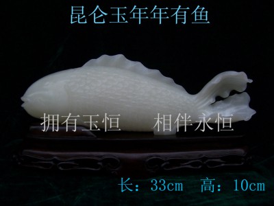 850054429667228005.jpg