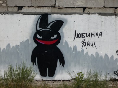 P1000855[1].JPG