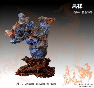 20110715034210093.jpg
