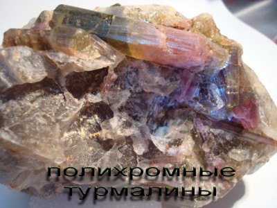 камни (24).jpg