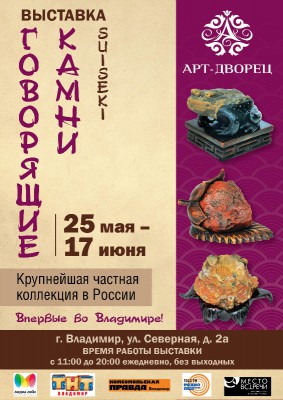 Афиша А2_правка_2.jpg (196.3 КБ) 18295 просмотров Афиша А2_правка_2.jpg