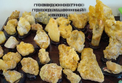 подделка (2).jpg