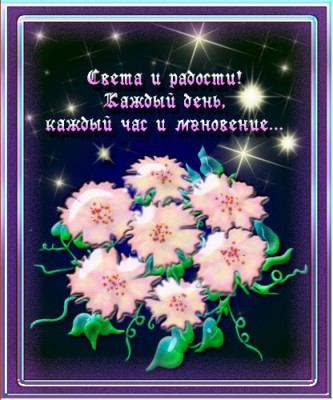 др.jpg (105.06 КБ) 16367 просмотров др.jpg