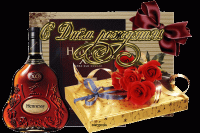 999892228.gif (243.54 КБ) 15710 просмотров 999892228.gif