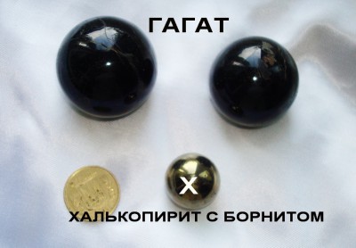 ТАПКИ 3 (10).jpg