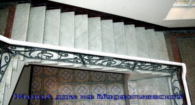 ступеньки (4).jpg