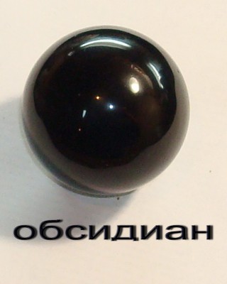 шары (72).jpg