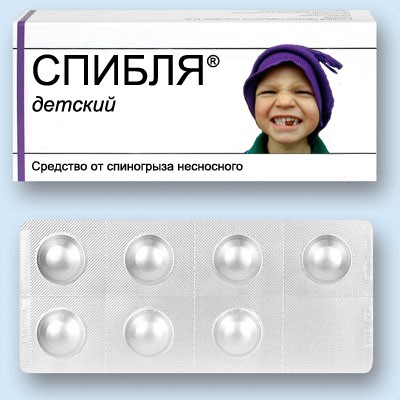 звериная тема-7.jpg