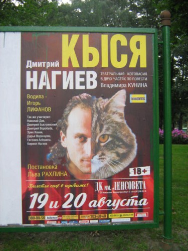 новая папка 599.jpg