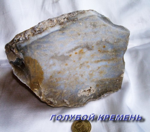 ПОС4 (2).jpg